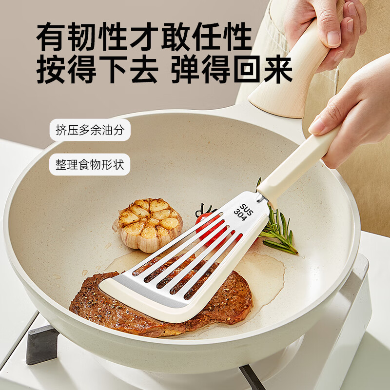 Cuidahuang silicone spatula butterfly spatula non-stick special spatula high temperature resistant frying spatula pancake cooking spatula