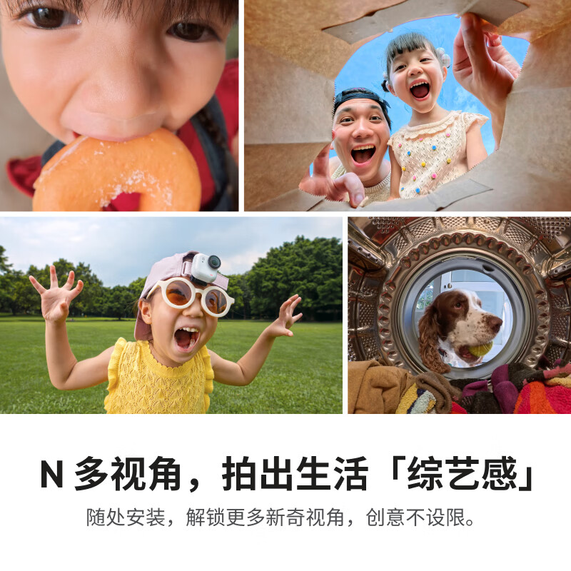 Shadow Stone (Insta360) New Product GO Ultra Flagship Image Pocket Camera 4K Action Camera Vlog Cycling Parent-Child Smart White Parent-Child Pro Set 1-Year Care Worry-Free Replacement