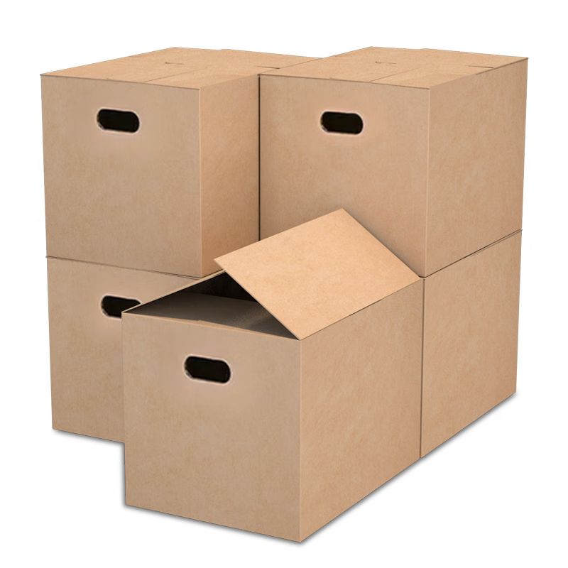 Moving carton extra hard five layers thickened large express storage box packaging packing carton custom made wholesale opening hand buckle large size 50*40*40-5 pieces standard 5 layers + super load-bearing