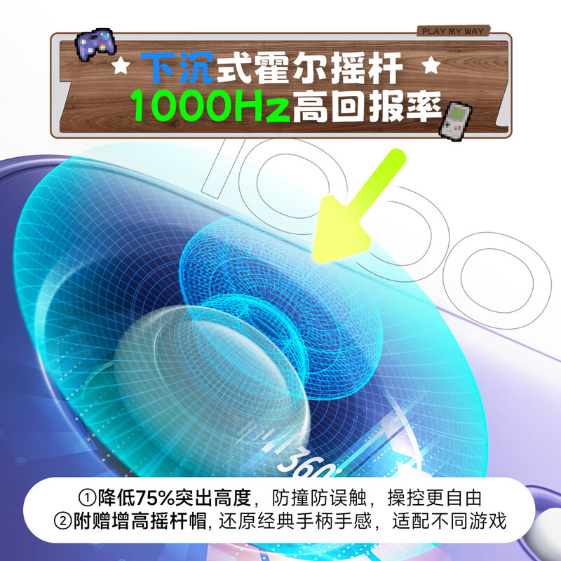 Good value (IINE) retro card game controller Switch2 wake-up mini controller Somatosensory page turning streaming Android IOS mobile phone PC car console Pokémon ZA NS2 accessories