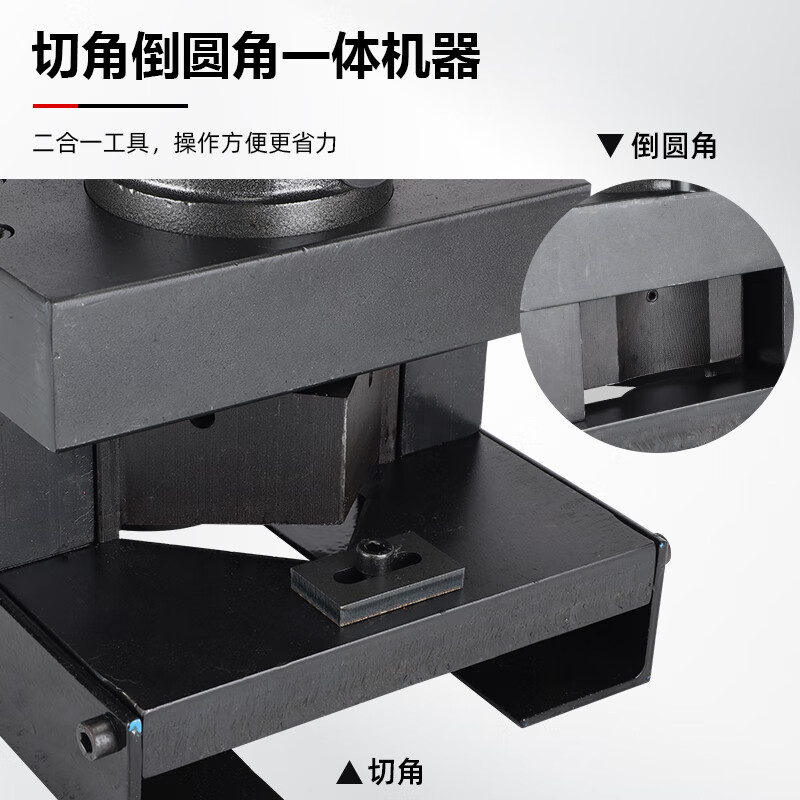 Taiyi rechargeable angle iron chamfering/cutting/cutting arc cutting and rowing lithium battery small portable angle iron cutting and beveling triangle dual lithium battery charging LD-60 (cutting and rowing machine)