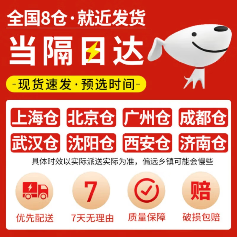 OLOEY is suitable for vivoX100 data cable 120W super flash charging double head type-c fast charging