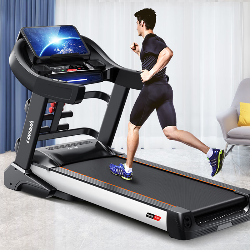 Lijiujia treadmill folding large gym special sports treadmill adult home 15.6 color screen Ultra丨WIFI audio and video entertainment