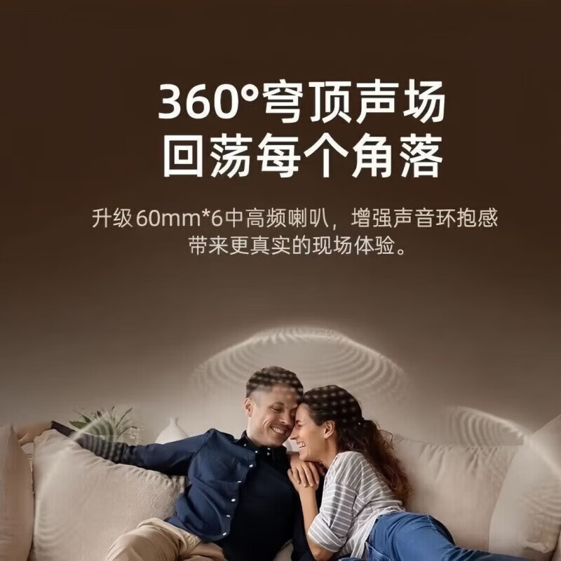 Car Harman Glazed 5th Generation Bluetooth Speaker Huaqiangbei Subwoofer Transparent Audio Multi-Function RGB Ambient Light F8 Berlin Sound Effect Glazed Light Effect + Multi-Function