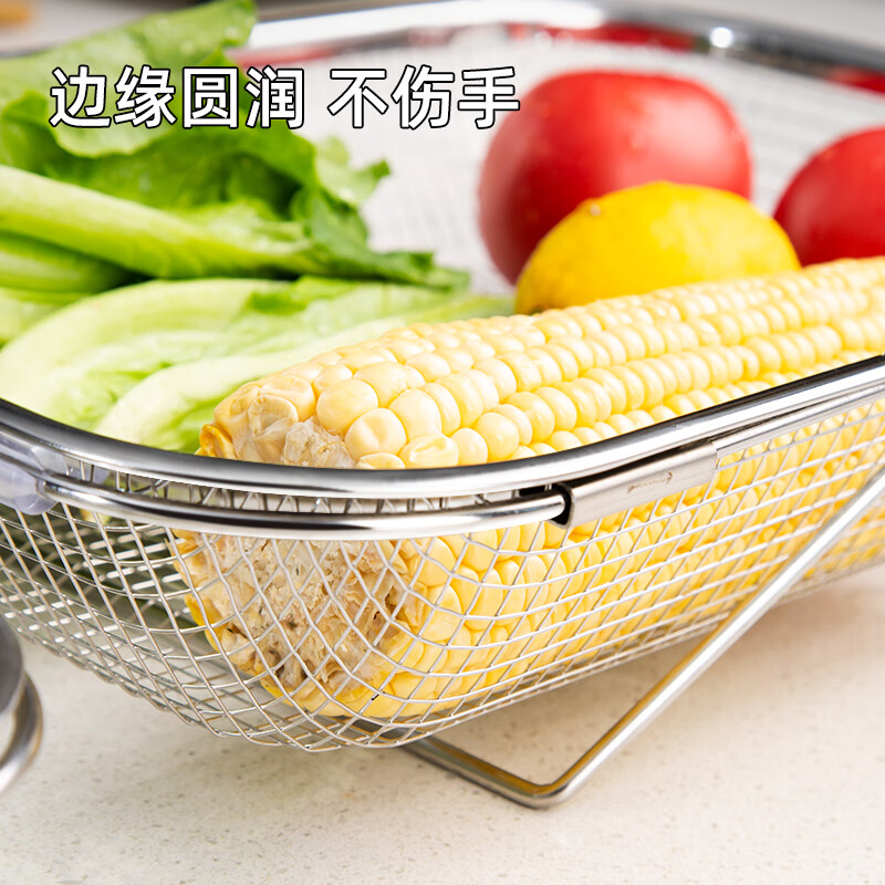 Newair stainless steel drain basket retractable kitchen sink drain rack household dishes and chopsticks single sink rack for washing fruits stainless steel standard drain basket