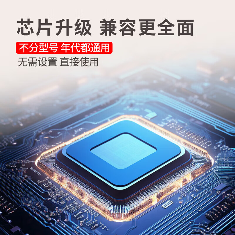 CYU is suitable for Hisense TV remote control special original genuine hisense TV universal universal remote control board cn3a75 Hisense all-purpose model CN3A75