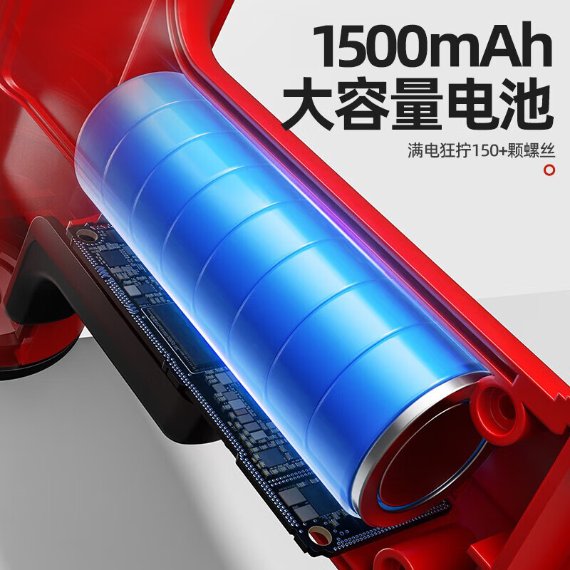 OLED electric screwdriver rechargeable household mini electric screwdriver small set multi-functional screwdriver electric screwdriver