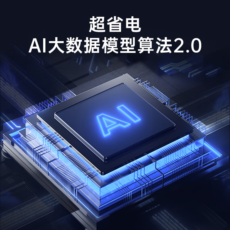 TCL central air conditioner 5 HP ceiling unit frequency conversion first level energy efficiency 380v ceiling air conditioner one to one well unit shop restaurant ceiling air conditioner KFR-120QW/AF1Zb+D1S large 5 HP first level cooling and heating frequency conversion 380V