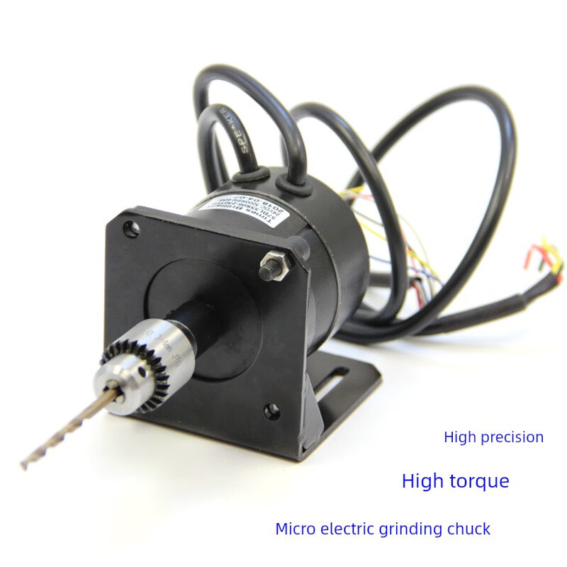 Yue Changsheng timer 90W+ driver package