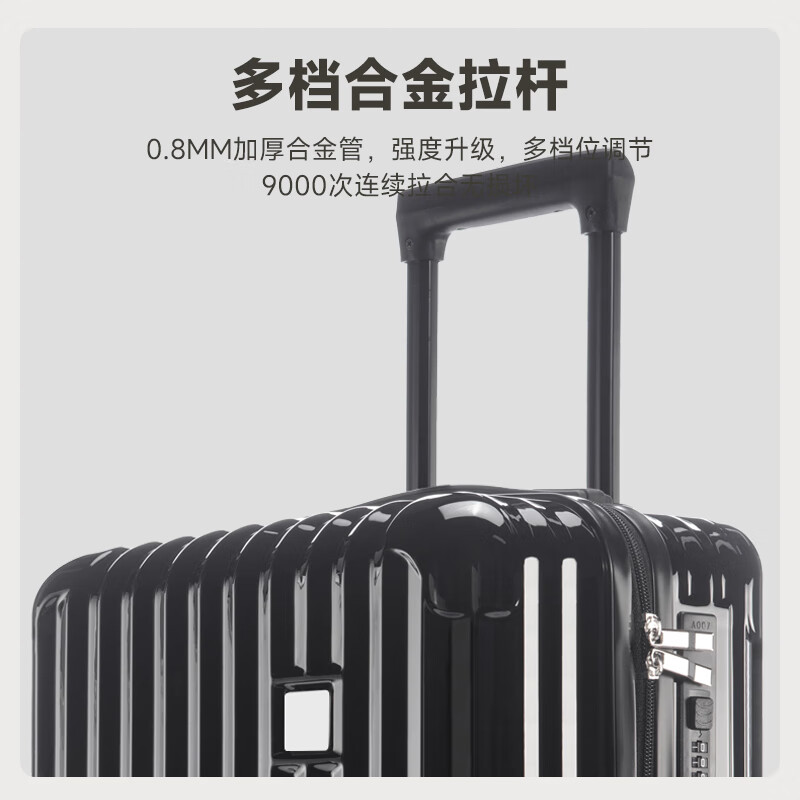 Hilton Luggage Women's Large Capacity Trolley Case Universal Wheel Male Student Suitcase Password Box Gray 20 Inch International Standard Boarding Case