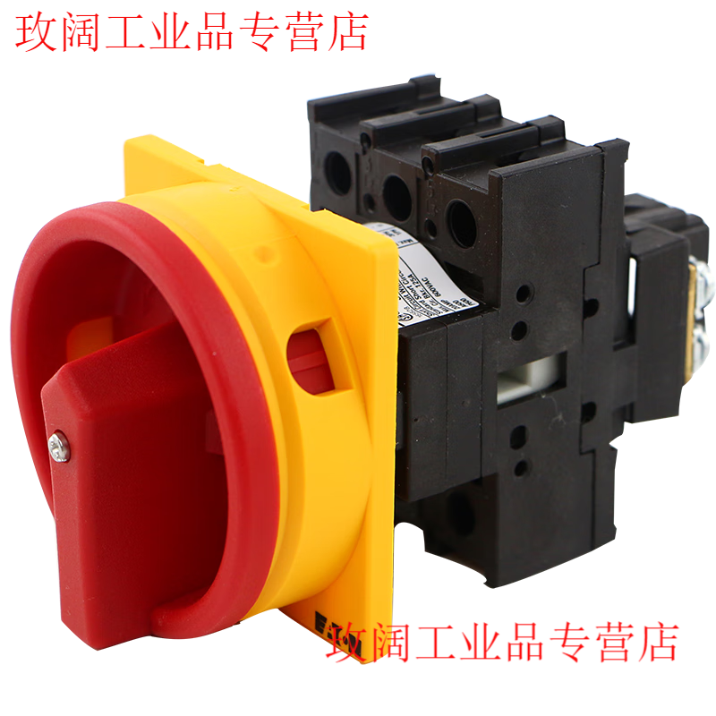 EATON Eaton Muller load isolation switch P1-25 P1-32 T0-2-1 P3-63-100/EA/SVB P1-32/EA/SVB32A