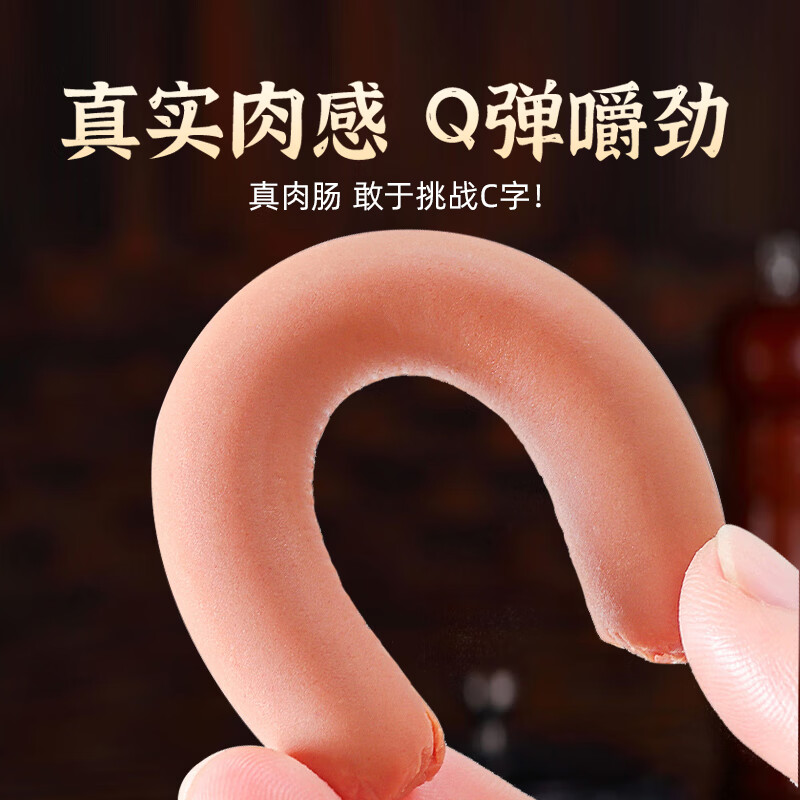 Weidangjia Dog Snacks Ham Sausage 1500g Adult Puppy Training Reward Mixed Flavor Mixed Dog Food Pet Puppy Snacks