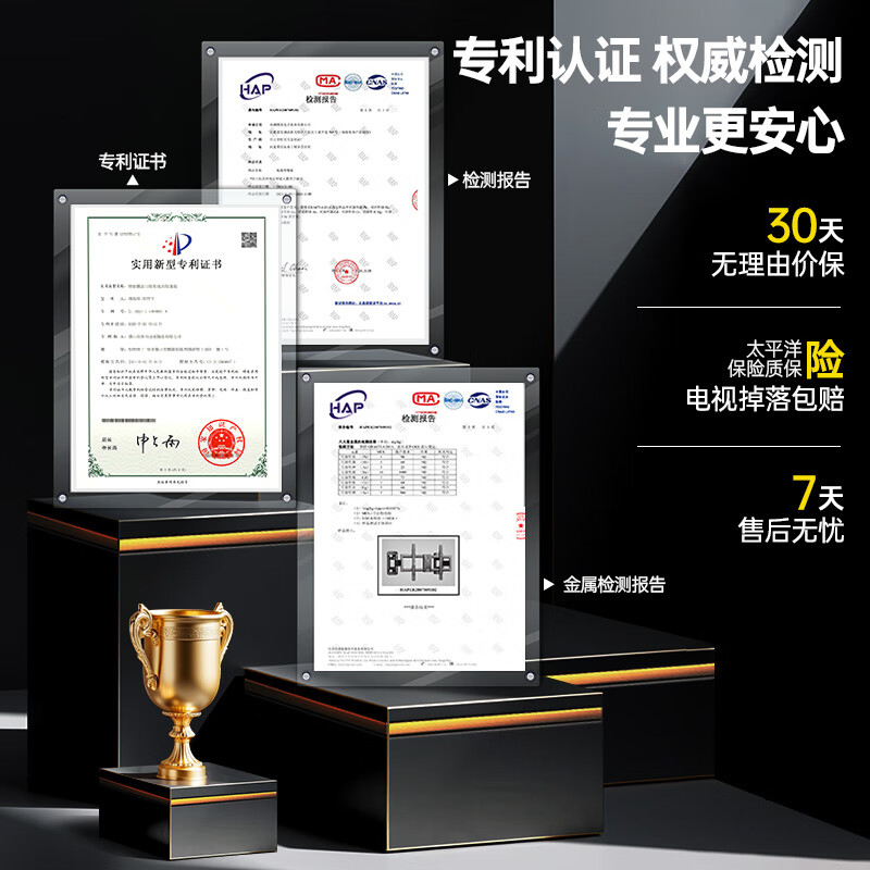 Junao 100max large screen built-in TV rack ultra-thin telescopic rotating wall-mounted TV bracket wall-mounted universal adapter 65-100 inches Hisense Xiaomi Skyworth TCL Sony