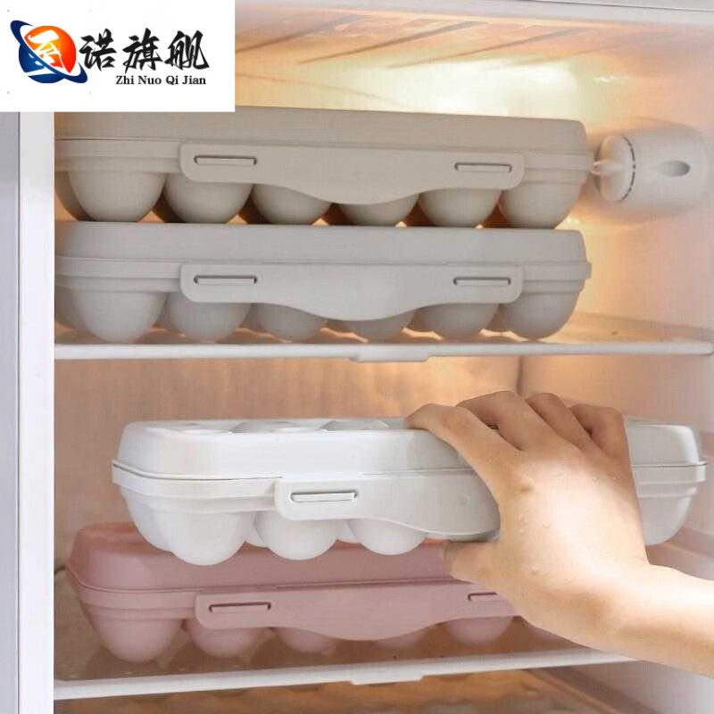 Junran German imported quality outdoor egg carton shockproof protection artifact storage boxed egg box anti-fall portable (12 grids) - Khaki