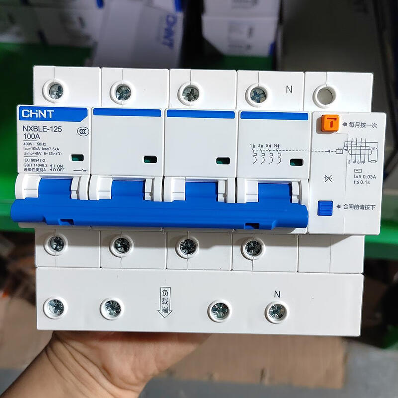 Chint (CHNT) Chint HNT4P100 leakage 80A 125NXLE125 three-phase four-wire leakage protection 4p 100A
