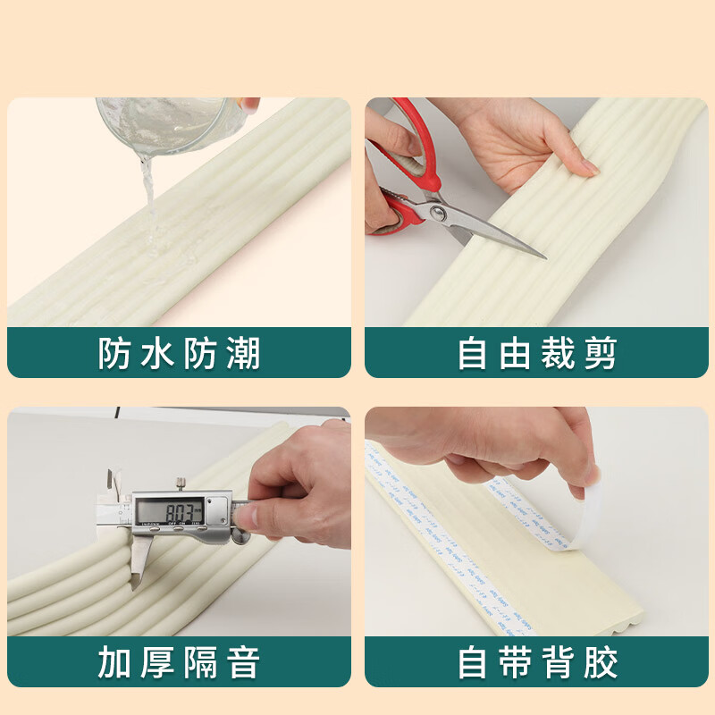 ZNMW horizontal bar anti-slip grip leather sponge cover indoor home pull-up auxiliary training hand guard anti-slip protective tube cover 2 gray 8mm thick 8.5cm wide * 2 meters