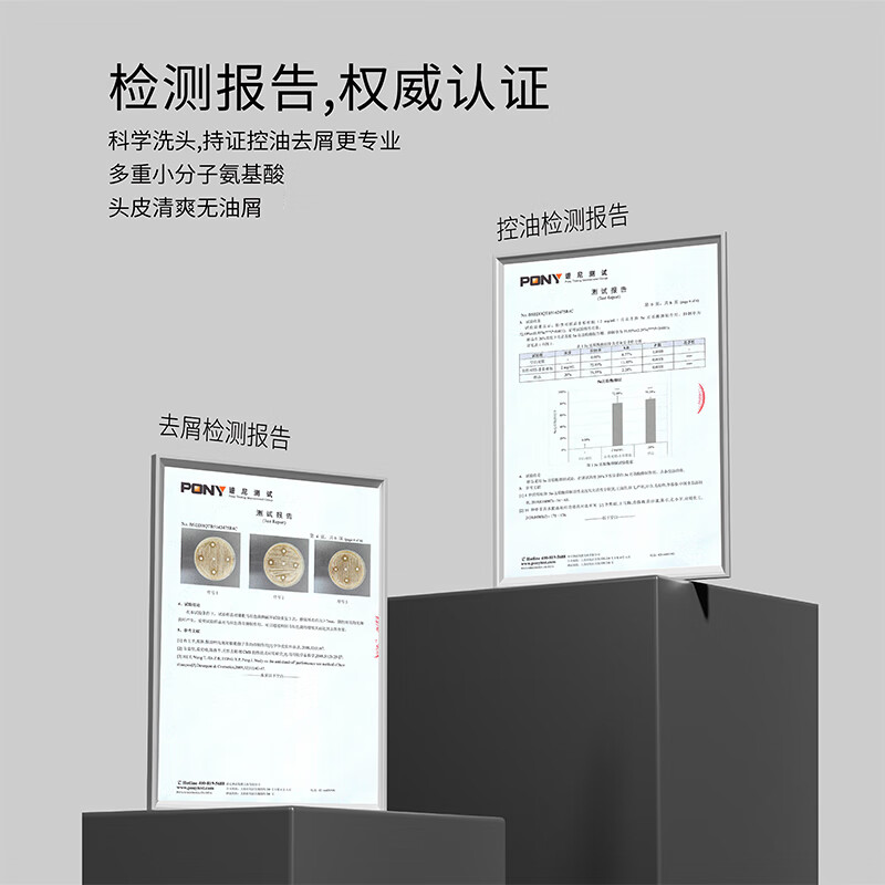 SAZA Charming Blue Shampoo Men's Long-lasting Fragrance Shampoo Cream Anti-Dandruff Oil Control Long-lasting Fluffy Blue Shampoo 400ml