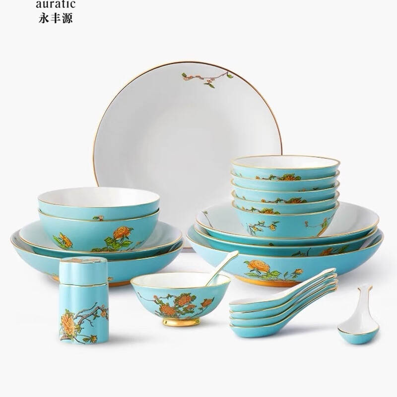 Mrs. Yongfengyuan porcelain West Lake Blue 22-head dishware gift box set suitable for home and gift giving