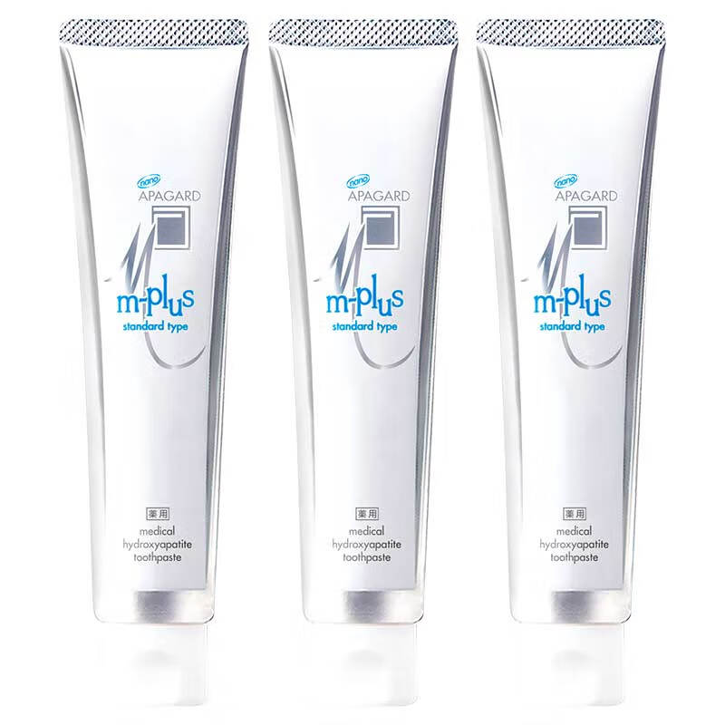 High-end toothpaste whitens teeth, removes tobacco stains, and removes tartar with microparticles MPlus whitening toothpaste 130g*3