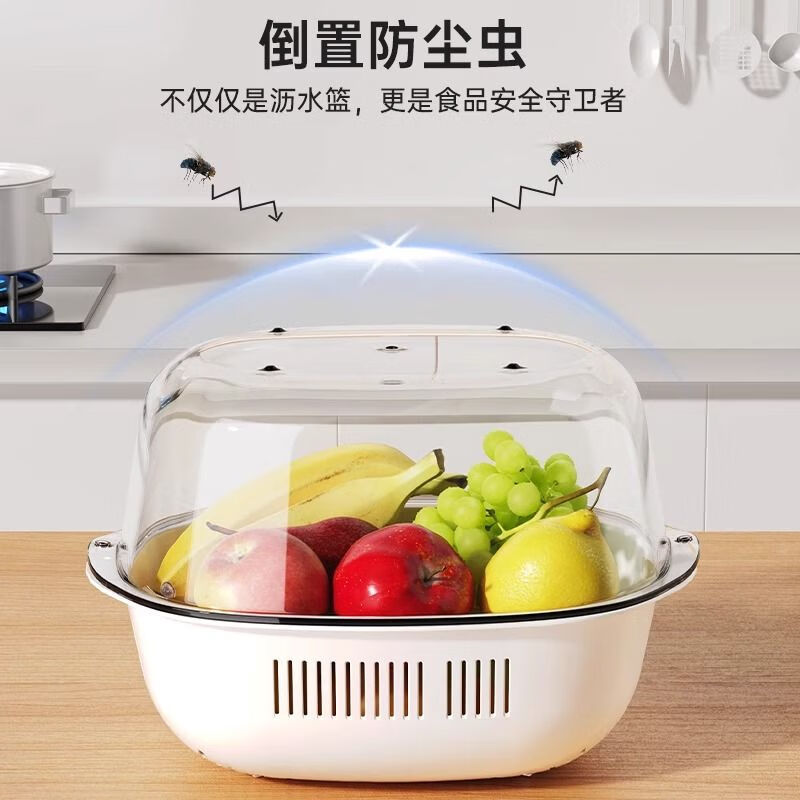 MUYA Drainage Basket Drainage Basin Double-layer Thickened Kitchen Home Washing Fruit and Rice Basket Drainage Basin Living Room