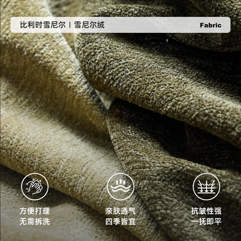 Gray National Subsidy Fabric Sofa Chenille Bud Sofa High Backrest Adjustable Seat Depth Removable and Washable Cloud Sofa Adjustable Seat Depth 3.0 Meters Large Five-Seater (Removable and Washable) Comfort Version Imported from Belgium Chenille Velvet - Latex + Sponge