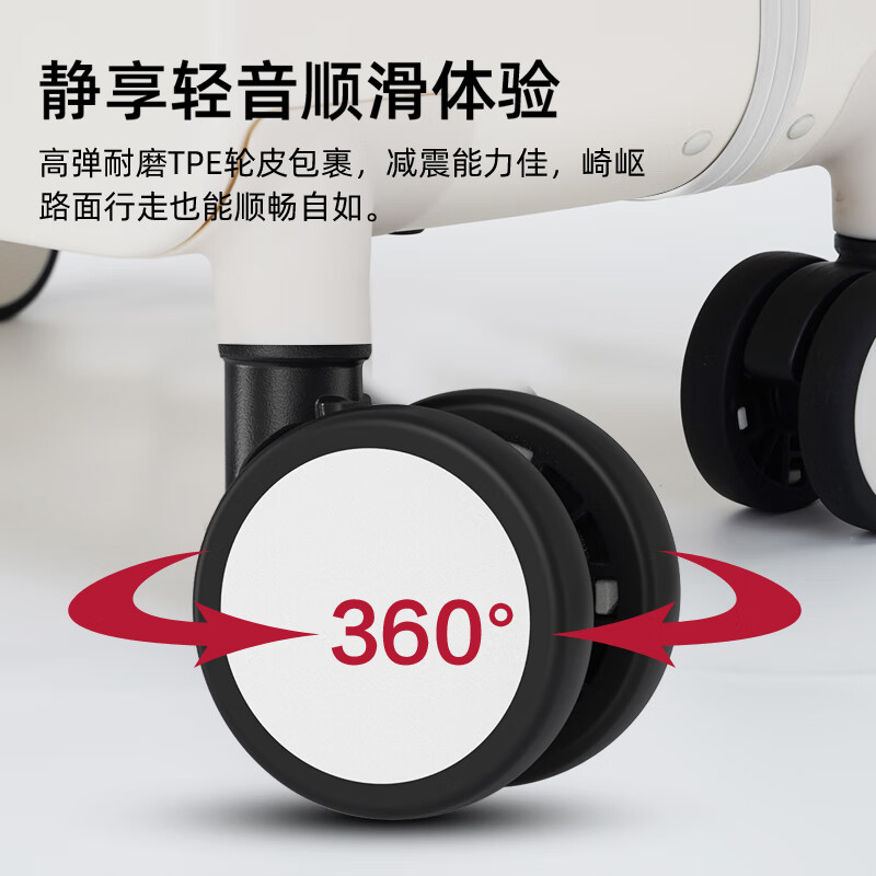 Jingsu suitcase men and women front side opening deep warehouse large capacity aluminum frame business trolley suitcase 20 inches white