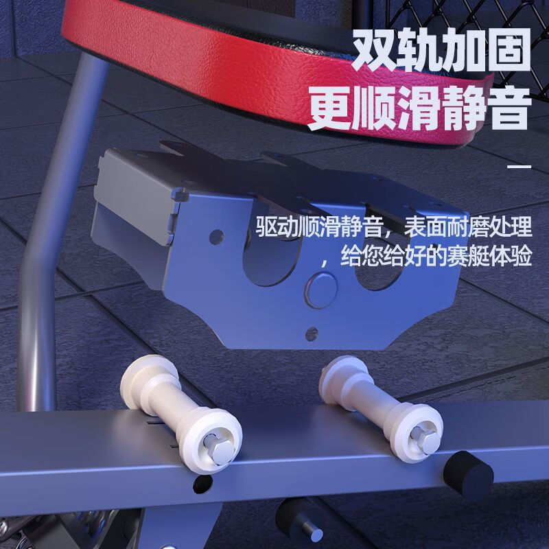 Vinoa 1866 people collect liquid-resistant hydraulic rowing machine, wind-resistant rowing machine, household sports rowing machine, no installation required. The elastic drawstring can bear 160kg.
