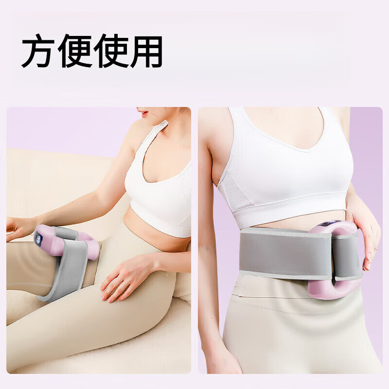 AOCTIK fascia ring gun fat removal machine shake machine lazy waist and abdomen fat burning belly belt artifact full body vibration massage fitness abdominal muscles neck and neck membrane ring massage gift for men and women top model - smoke purple adhesive belt + charging cable