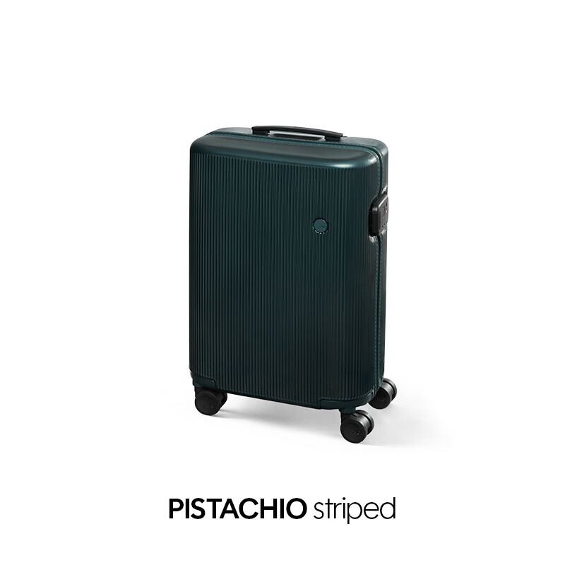 ITO suitcase 20-inch business trolley case large capacity password travel lightweight boarding case PISTACHIO forest green