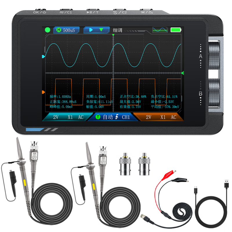 FNIRSI high-precision dual-channel oscilloscope signal generator handheld small convenient multi-function two-in-one DS215H high