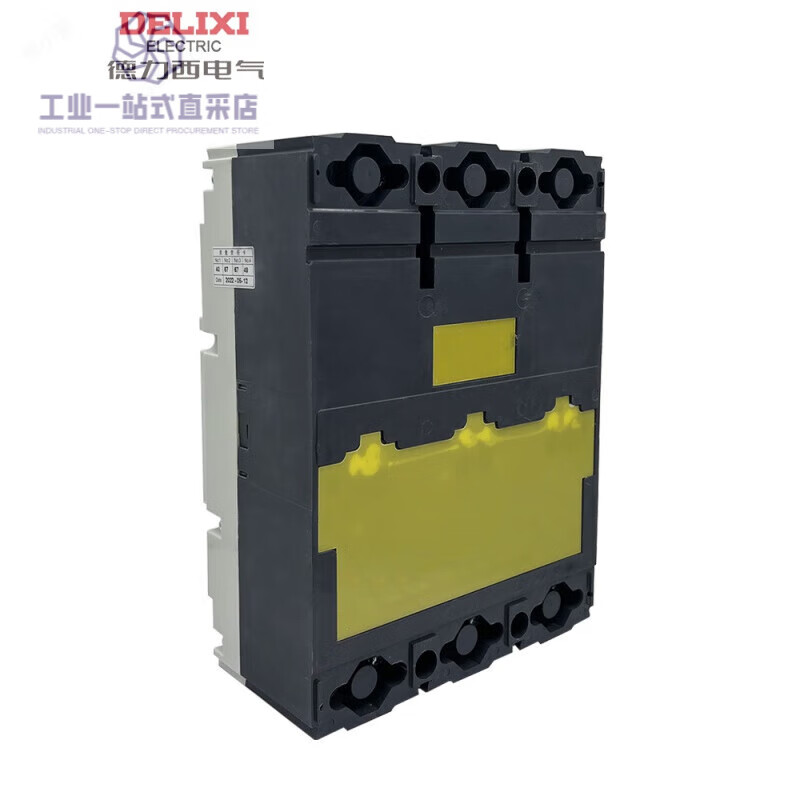Delixi 800A air switch CDM1-800L/3300 800A molded case circuit breaker 3P three-phase 800A 800A 3