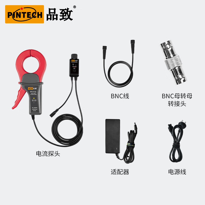 PINTECH oscilloscope low load zero flux current probe PT-712 can measure 4000Ap-p (DC-100kHz) PT-712 (DC-100KHz)
