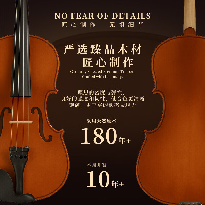 Handmade violin for beginners, children to practice, adult professional level playing piano, student teaching instrument, bright light 4/4