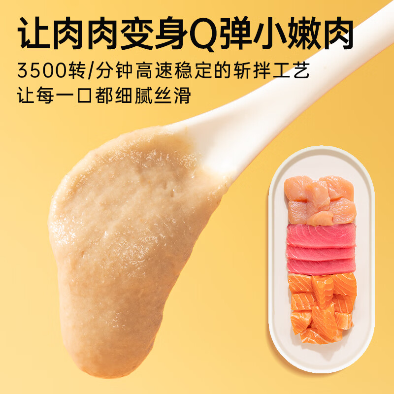 Weidangjia Cat Snacks Cat Snacks 12*15g Canned Wet Food Snacks for Adult Cats and Kittens 3 Mixed Flavors 0 Grain 0 Lure 0 Lake