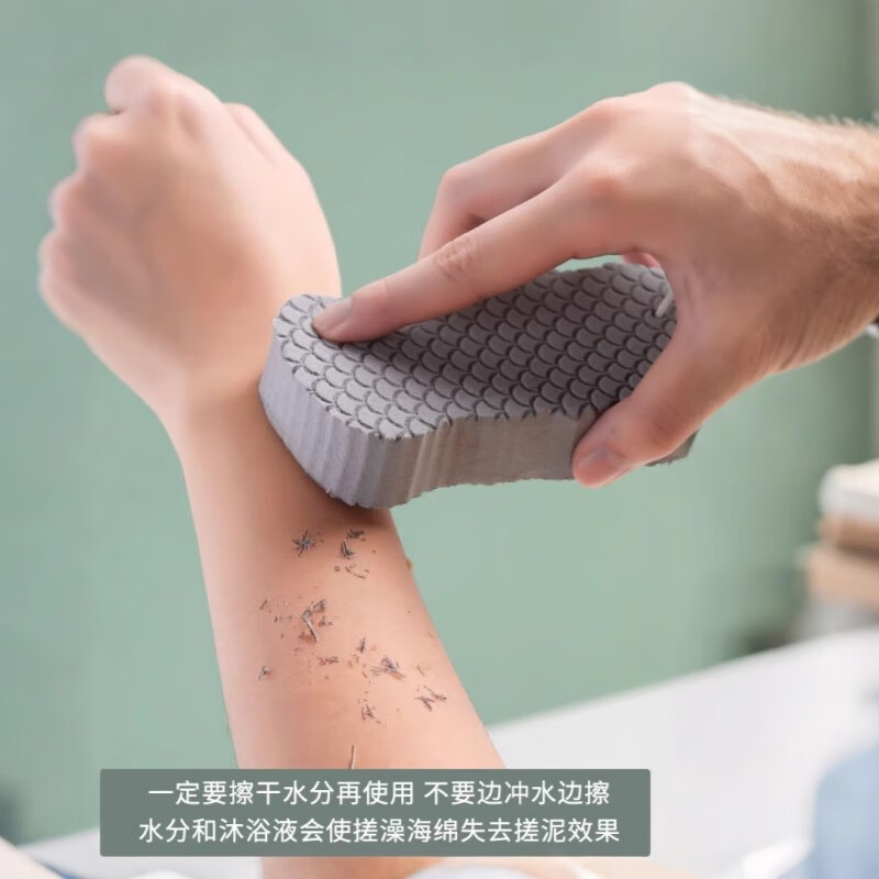 Bath sponge, painless powerful mud rubbing artifact for adults, baby's skin-friendly bath towel, thickened sponge, gray, moist packaging, semi-dry rub, high quality model