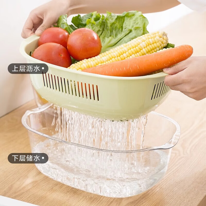He Jiagong vegetable washing basket double-layer transparent drain basket household kitchen vegetable basket multi-functional fruit washing basin vegetable basin white double-layer drain basket 2 pieces