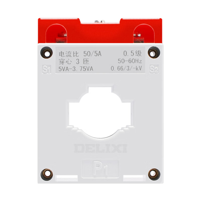 Delixi current transformer LMK-0.66 30 type AC 0.5 level current ratio 50/5 100/5 150/5 current ratio 100/5A 1 turn accuracy level 0.5 level