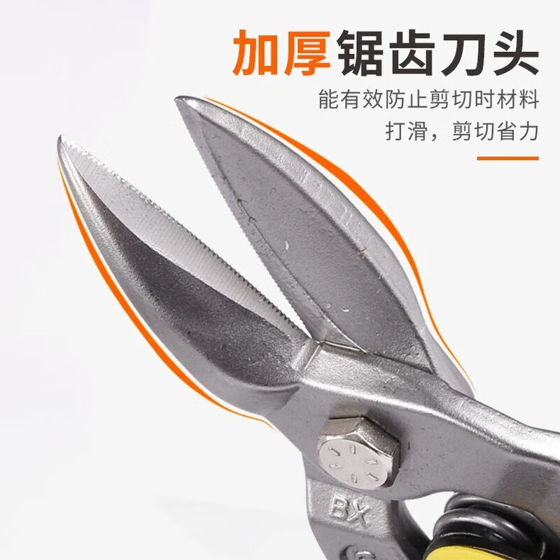 Stanley straight aviation scissors 10 inches