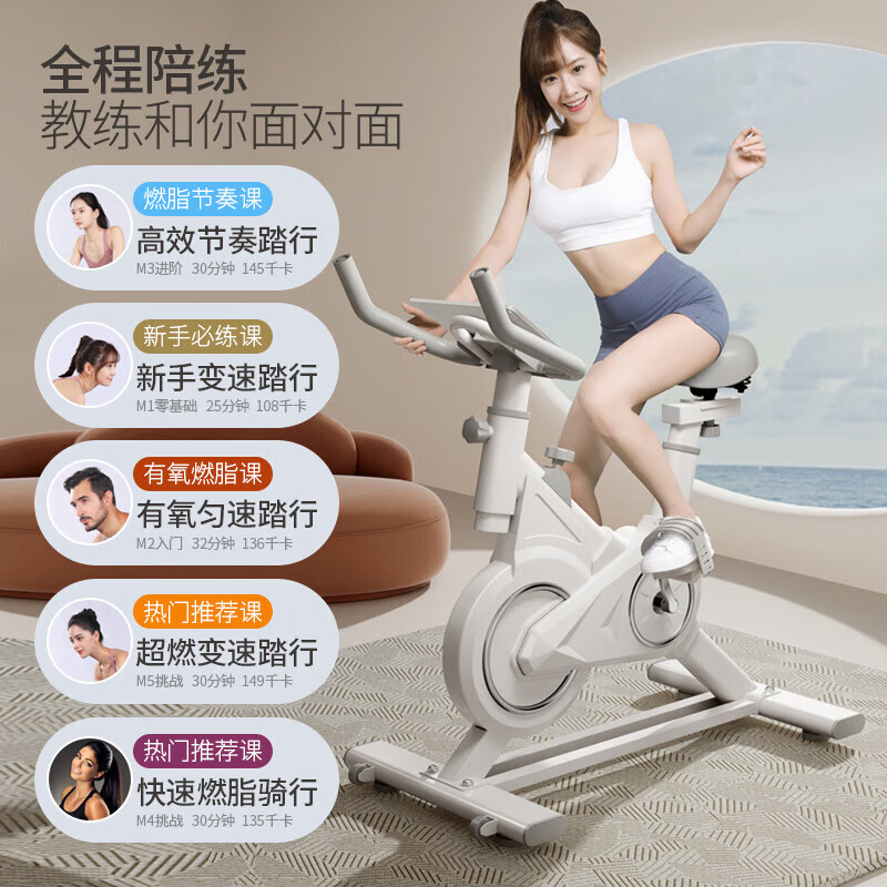 He Jiagong exercise bike home indoor small weight loss special exercise bike equipment sports silent pedal aerobic exercise bike S3 classic black basic speed adjustable silent safety