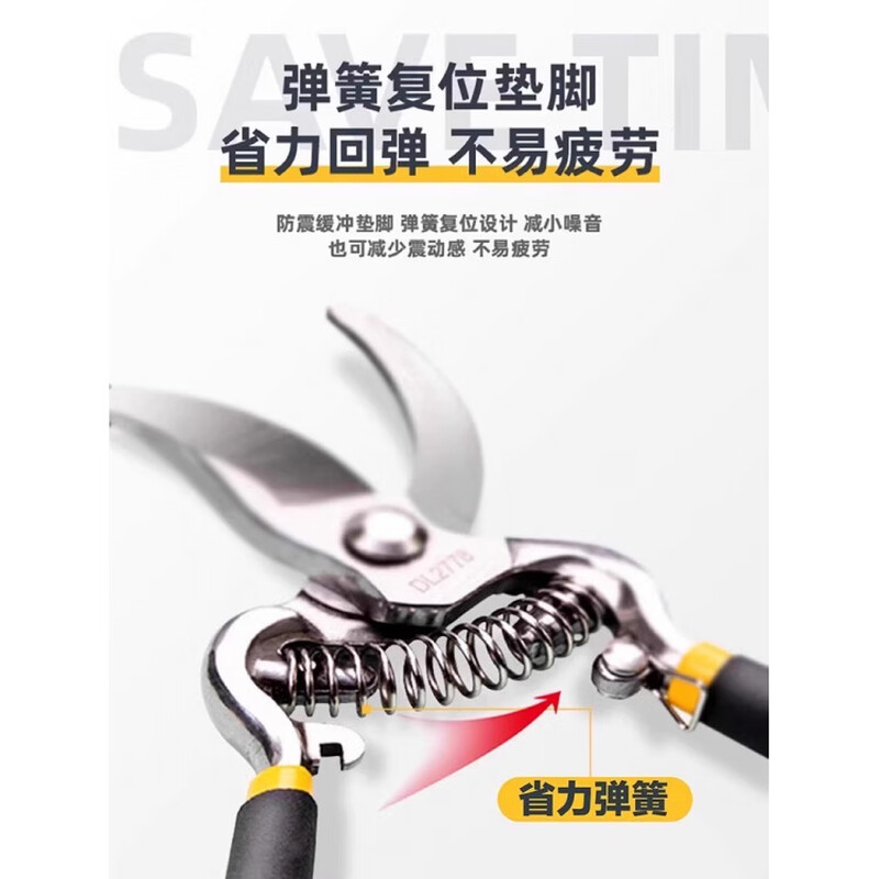 JCZS German craftsmanship special scissors for cutting branches, garden fruit trees, thick branches, gardening pruning shears, labor-saving pruning shears, SK5 scissors, German quality, Bungara (labor-saving pruning shears)