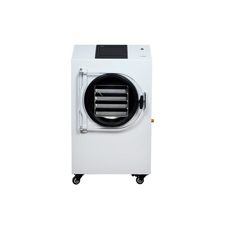 Wen Yijia vacuum refrigeration dehumidifier laboratory food and fruit household liquid cordyceps small mini freeze-drying machine HFD-04