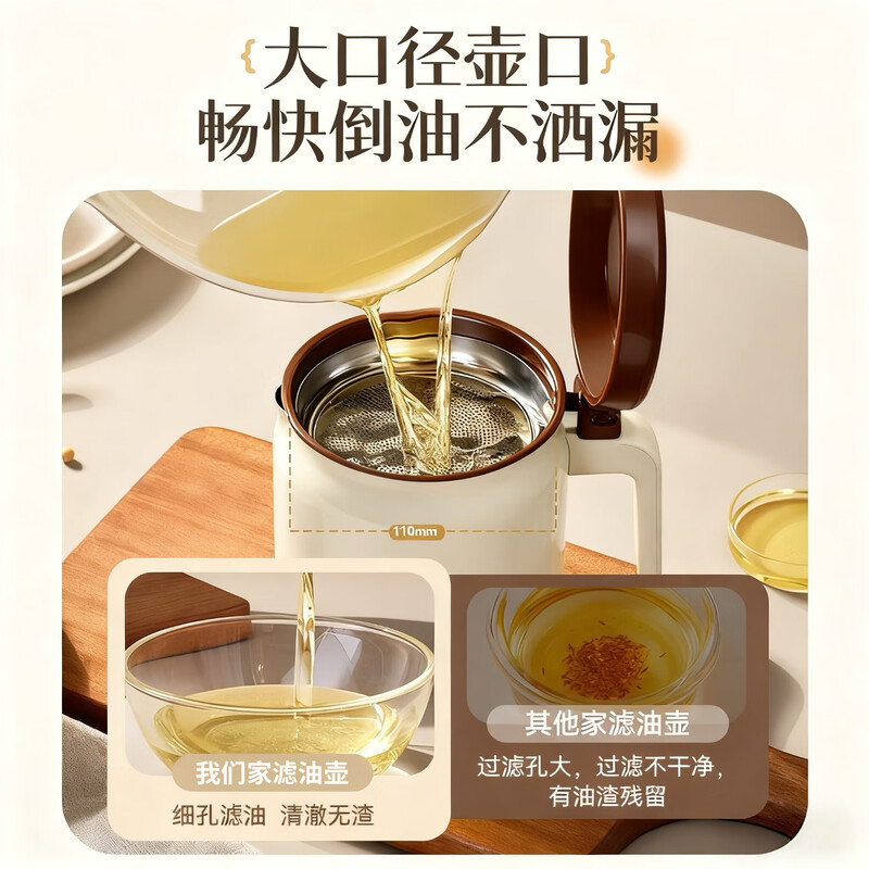 Aistar oil filter kettle 304 stainless steel with filter lard oil tank food grade kitchen oil tank filter oil kettle without oil hanging