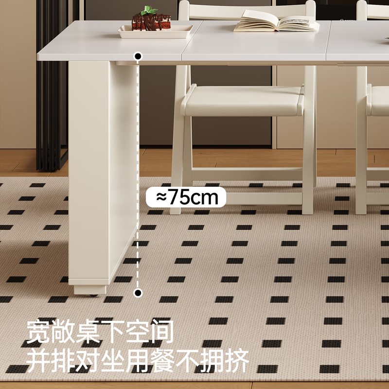Jiangchen modern minimalist island dining table integrated retractable multi-functional storage dining table cream style small apartment kitchen table folding telescopic island dining table + folding chairs * 4 40-150cm two-hole tea stove + male steak insert