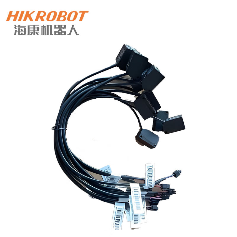 HIKROBOT AGV car accessories square photoelectric sensor 202901233