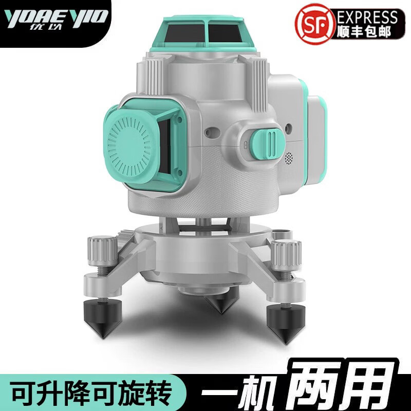 BEYZK 12-line green light level high-precision 16-line blue light wall-mounted and floor-mounted 8-line green light (lifting and rotating all-in-one machine)