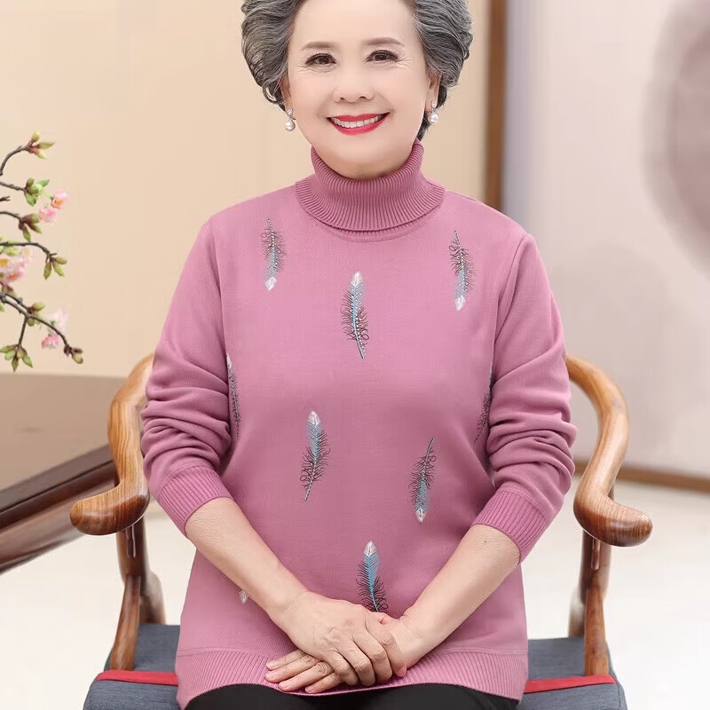 Pierre Cardin mother's winter velvet thickened sweater pullover bottoming shirt for middle-aged and elderly women's grandmother wear two lapel warm top 708 caramel color L recommended 95-105 pounds