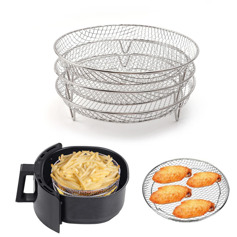 Ye Yu multifunctional detachable layer air fryer accessories can be put into the oven square and round multi-layer grill household drain rack 3-layer stainless steel square rack