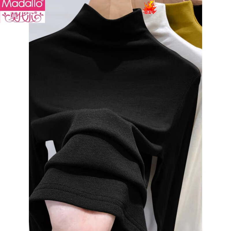 Modal Ancora red half turtleneck bottoming shirt for women slim fit autumn and winter German velvet new long-sleeved small fragrant style inner top burgundy M recommended under 90 pounds