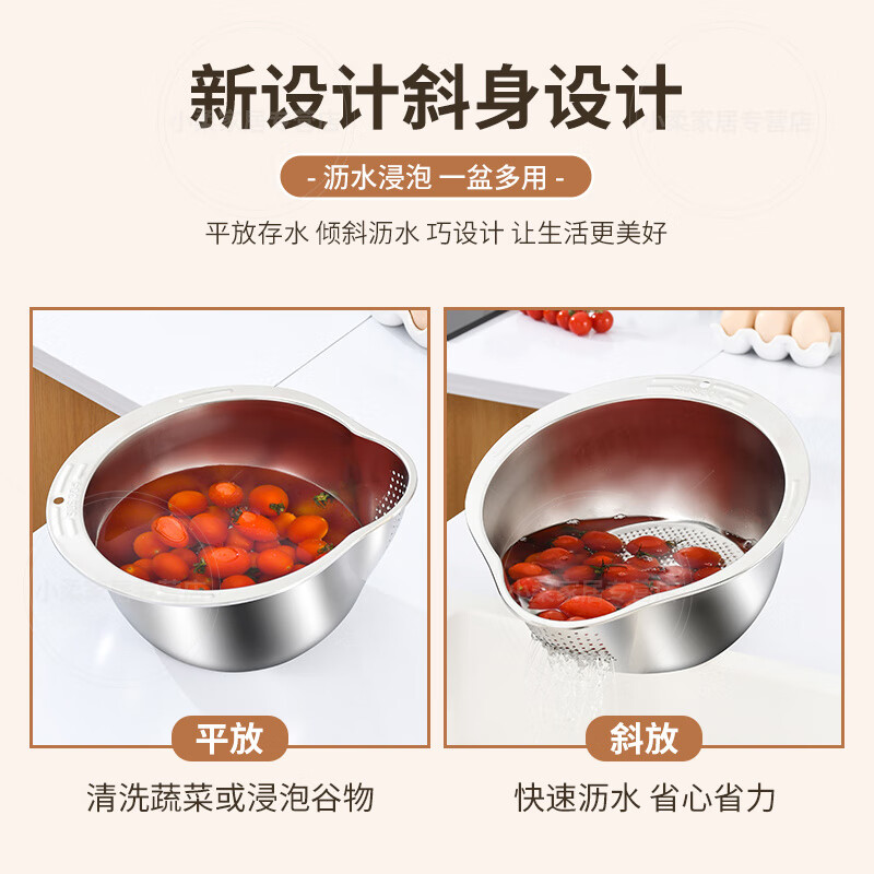 WCZ German vegetable sink drain basket new stainless steel filter basket for washing fruits and vegetable basket rice cleaning artifact kitchen drain 304 health food grade large capacity thickened model + grater