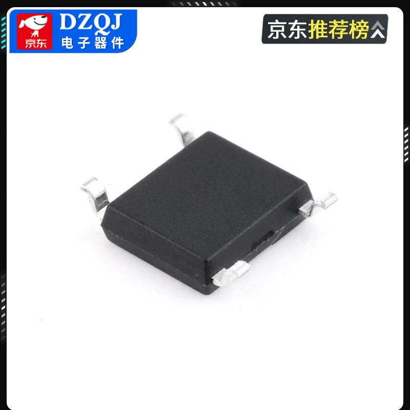 Original genuine MDD Chenda ABS10 210 1A 1000V single-phase glass passivated rectifier bridge stack SOP4 MDD/Chenda ABS10 SOP-4 (10 pieces) No specifications